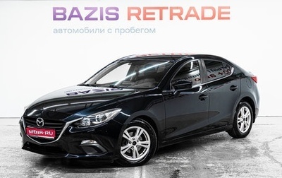 Mazda 3, 2014 год, 1 399 000 рублей, 1 фотография
