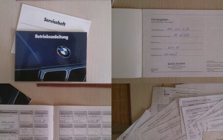 BMW 5 серия, 1989 год, 1 550 000 рублей, 34 фотография