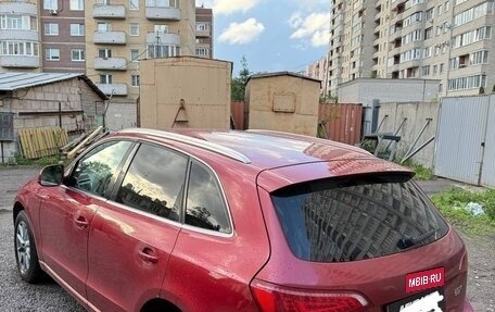 Audi Q5, 2009 год, 870 000 рублей, 2 фотография