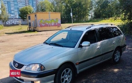 Toyota Avensis III рестайлинг, 2002 год, 420 000 рублей, 3 фотография