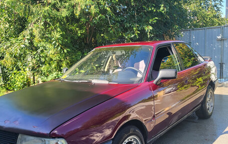 Audi 80, 1987 год, 230 000 рублей, 7 фотография