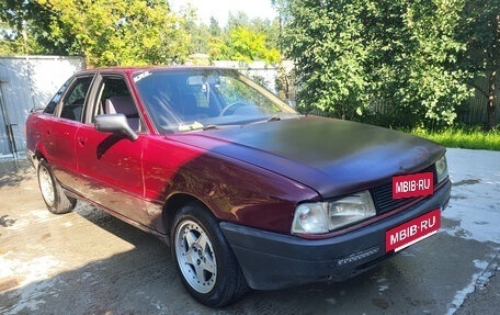 Audi 80, 1987 год, 230 000 рублей, 11 фотография