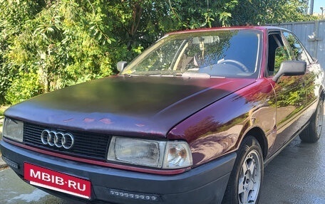Audi 80, 1987 год, 230 000 рублей, 9 фотография