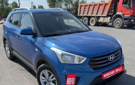 Hyundai Creta I рестайлинг, 2016 год, 1 500 000 рублей, 4 фотография