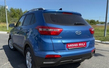 Hyundai Creta I рестайлинг, 2016 год, 1 500 000 рублей, 6 фотография