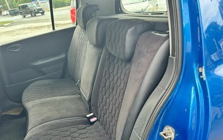 Renault Megane II, 2005 год, 349 000 рублей, 13 фотография