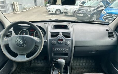Renault Megane II, 2005 год, 349 000 рублей, 9 фотография
