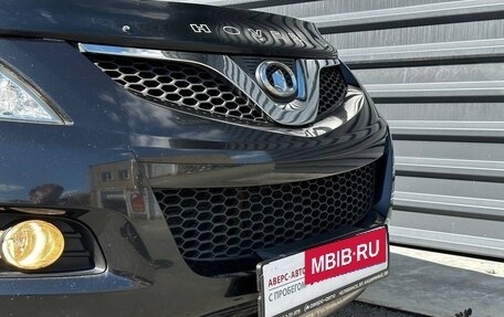 Great Wall Hover H5, 2014 год, 1 035 000 рублей, 4 фотография