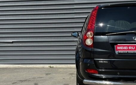 Great Wall Hover H5, 2014 год, 1 035 000 рублей, 11 фотография