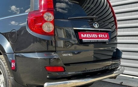 Great Wall Hover H5, 2014 год, 1 035 000 рублей, 16 фотография