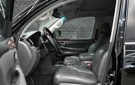 Lexus LX III, 2007 год, 3 250 000 рублей, 10 фотография