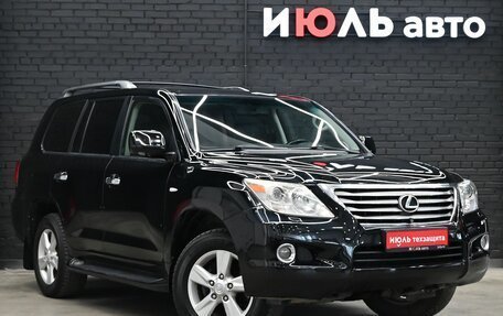 Lexus LX III, 2007 год, 3 250 000 рублей, 3 фотография