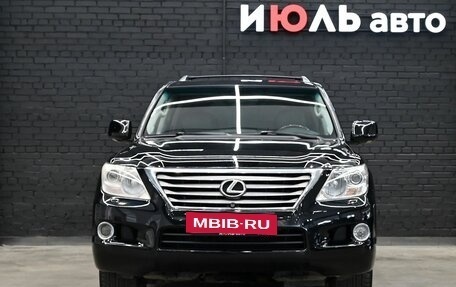 Lexus LX III, 2007 год, 3 250 000 рублей, 2 фотография