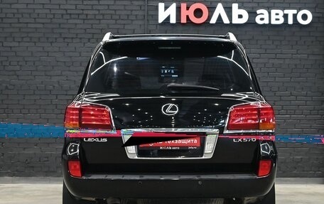 Lexus LX III, 2007 год, 3 250 000 рублей, 5 фотография