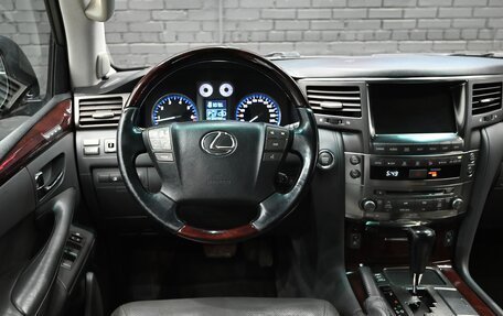 Lexus LX III, 2007 год, 3 250 000 рублей, 17 фотография