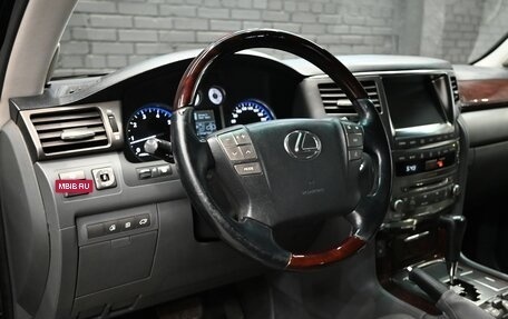 Lexus LX III, 2007 год, 3 250 000 рублей, 19 фотография