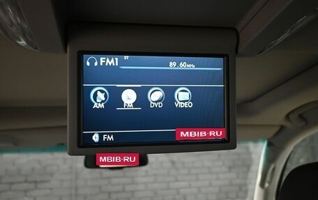 Lexus LX III, 2007 год, 3 250 000 рублей, 18 фотография