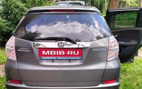 Honda Fit Shuttle I рестайлинг, 2012 год, 1 050 000 рублей, 2 фотография