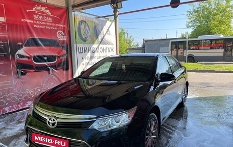 Toyota Camry, 2016 год, 1 770 000 рублей, 8 фотография
