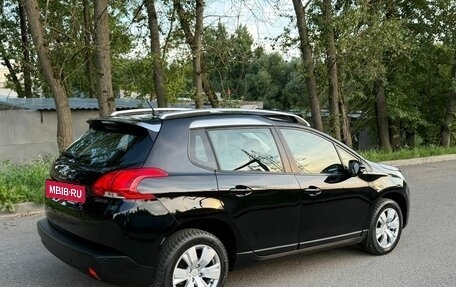 Peugeot 2008 II, 2014 год, 895 000 рублей, 3 фотография
