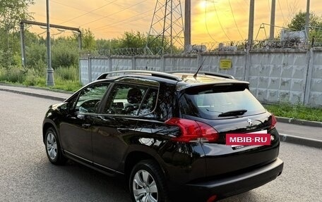 Peugeot 2008 II, 2014 год, 895 000 рублей, 4 фотография