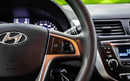 Hyundai Solaris II рестайлинг, 2016 год, 1 050 000 рублей, 17 фотография