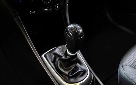 Hyundai Solaris II рестайлинг, 2016 год, 1 050 000 рублей, 21 фотография