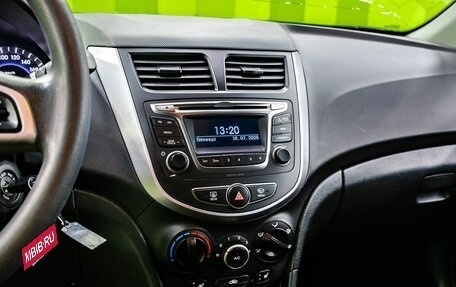 Hyundai Solaris II рестайлинг, 2016 год, 1 050 000 рублей, 19 фотография