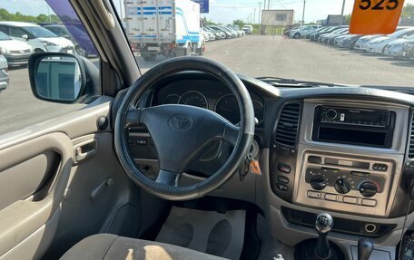 Toyota Land Cruiser 100 рестайлинг 2, 2005 год, 2 799 000 рублей, 14 фотография