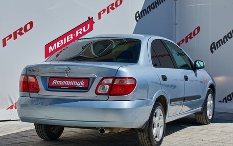 Nissan Almera, 2004 год, 470 000 рублей, 4 фотография