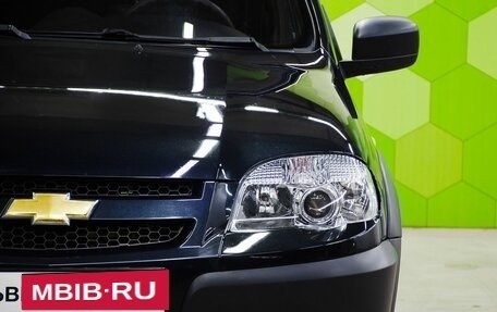 Chevrolet Niva I рестайлинг, 2014 год, 650 000 рублей, 10 фотография