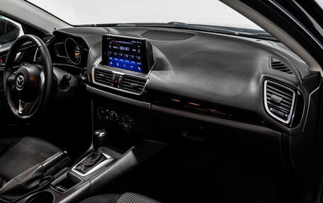 Mazda 3, 2014 год, 1 399 000 рублей, 14 фотография