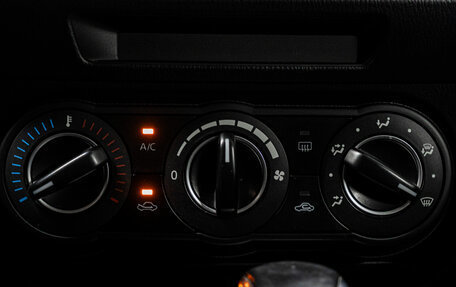 Mazda 3, 2014 год, 1 399 000 рублей, 22 фотография