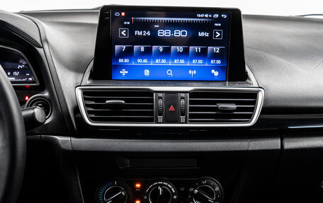 Mazda 3, 2014 год, 1 399 000 рублей, 20 фотография