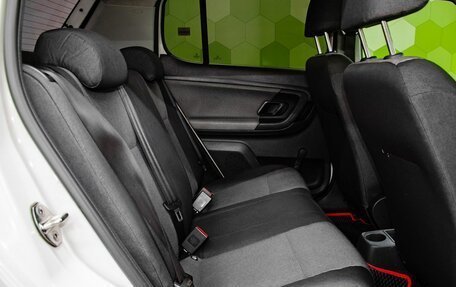 Skoda Fabia II, 2011 год, 550 000 рублей, 13 фотография