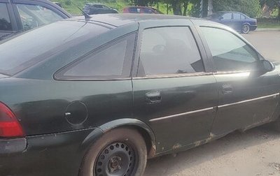 Opel Vectra B рестайлинг, 1998 год, 95 000 рублей, 1 фотография