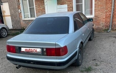 Audi 100, 1992 год, 170 000 рублей, 1 фотография
