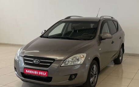 KIA cee'd I рестайлинг, 2008 год, 515 000 рублей, 1 фотография