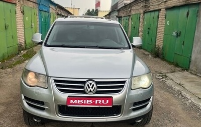 Volkswagen Touareg III, 2008 год, 859 000 рублей, 1 фотография