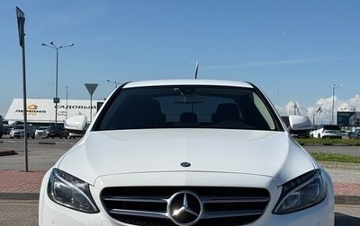 Mercedes-Benz C-Класс, 2014 год, 2 050 000 рублей, 1 фотография