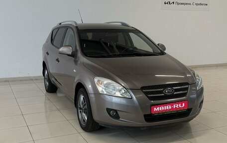 KIA cee'd I рестайлинг, 2008 год, 515 000 рублей, 3 фотография