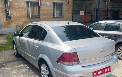 Opel Astra H, 2013 год, 850 000 рублей, 1 фотография