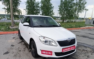 Skoda Fabia II, 2013 год, 870 000 рублей, 1 фотография