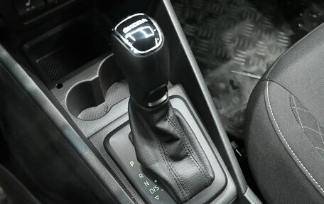 Skoda Rapid II, 2022 год, 1 600 000 рублей, 17 фотография