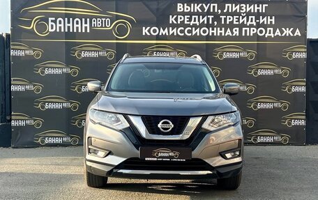 Nissan X-Trail, 2021 год, 2 299 000 рублей, 3 фотография