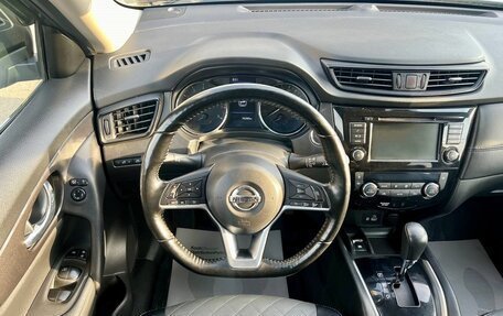 Nissan X-Trail, 2021 год, 2 299 000 рублей, 4 фотография