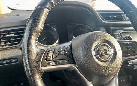 Nissan X-Trail, 2021 год, 2 299 000 рублей, 14 фотография