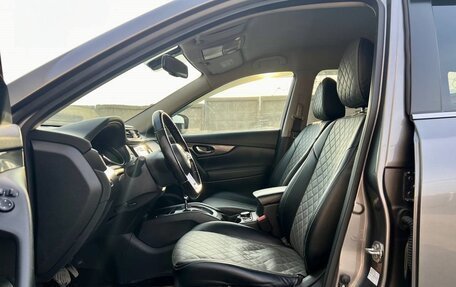 Nissan X-Trail, 2021 год, 2 299 000 рублей, 12 фотография