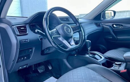 Nissan X-Trail, 2021 год, 2 299 000 рублей, 18 фотография