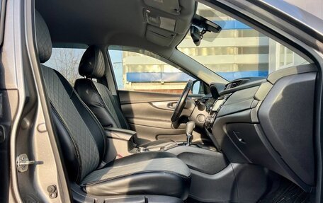 Nissan X-Trail, 2021 год, 2 299 000 рублей, 13 фотография